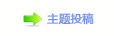 【香⽮㘀ࡔ豔楟ή隀﹖ْ遧网】
