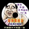 香港6合和彩官网开奖查询71期开奖结果